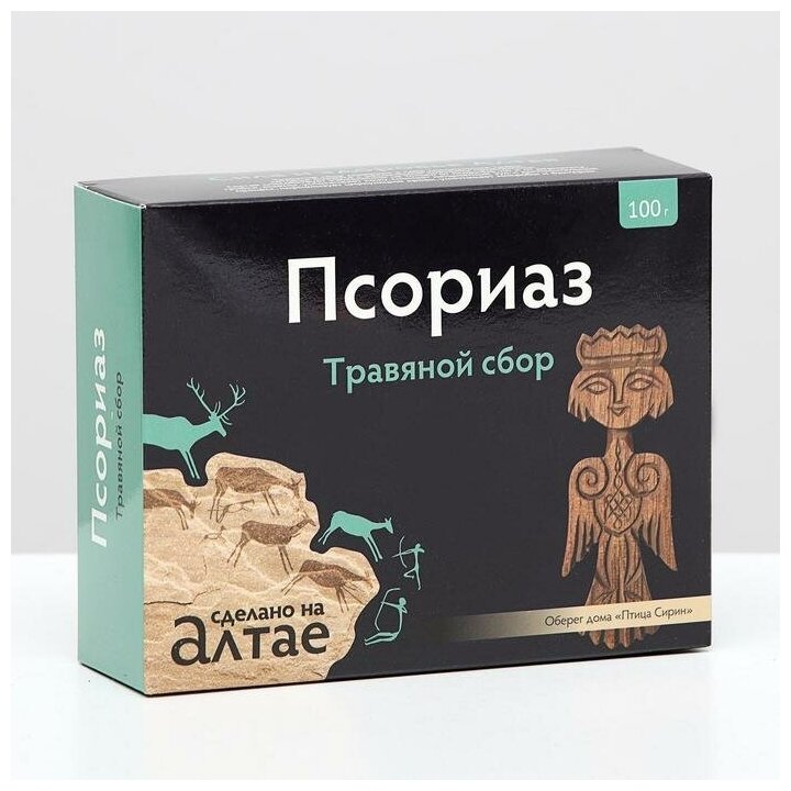 Фарм-продукт сбор Псориаз, 100 г - фотография № 9