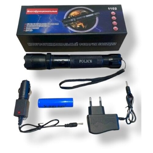 Фонарь тактический - отпугиватель собак 1102, металлический корпус, кабель электрошокера