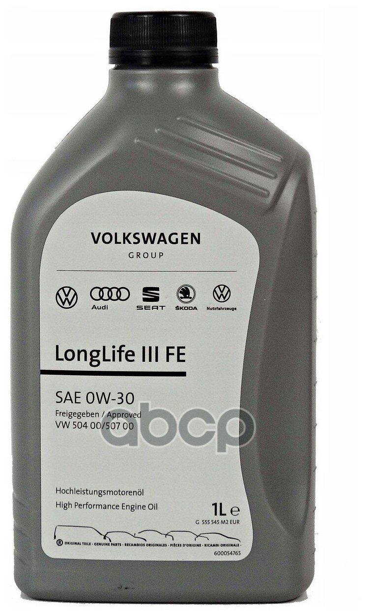 Моторное масло Vag VW Group LongLife III 0W-30 синтетическое 1 л