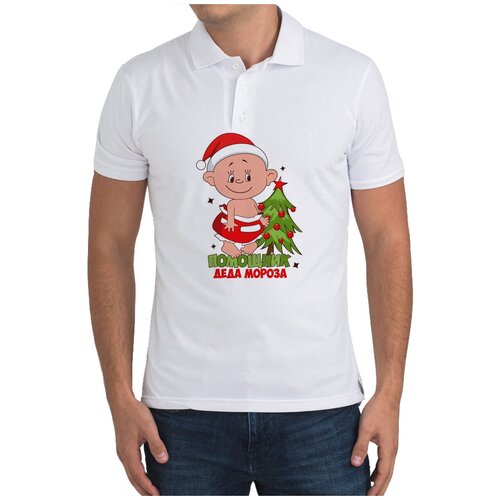 Рубашка- поло CoolPodarok Помощник деда мороза (новый год)