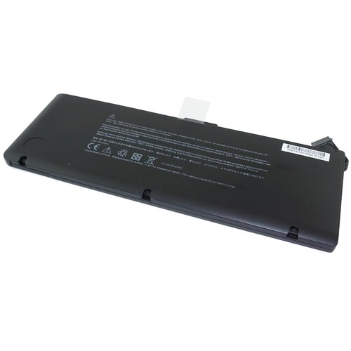 Аккумулятор A1309 для MacBook Pro 17 (2009)