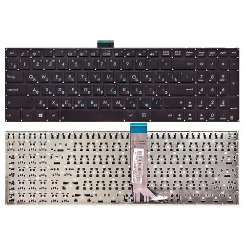 Клавиатура для ноутбука ASUS VivoBook S500CA черная 1650₽