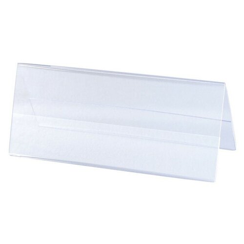 прозрачный