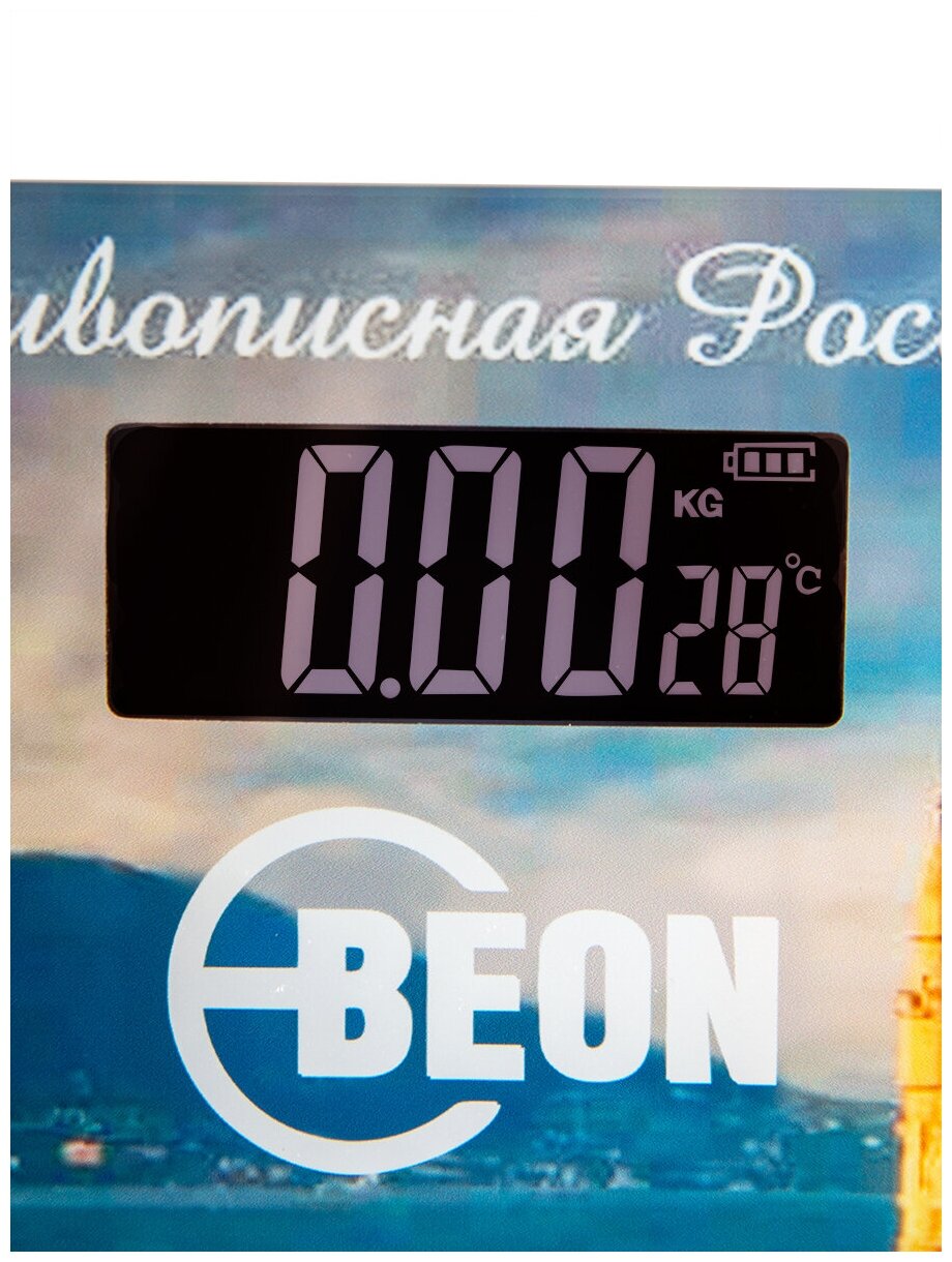 Весы напольные электронные Beon BN-1110, 180 кг,стекло 30х30м, термометр - фотография № 4