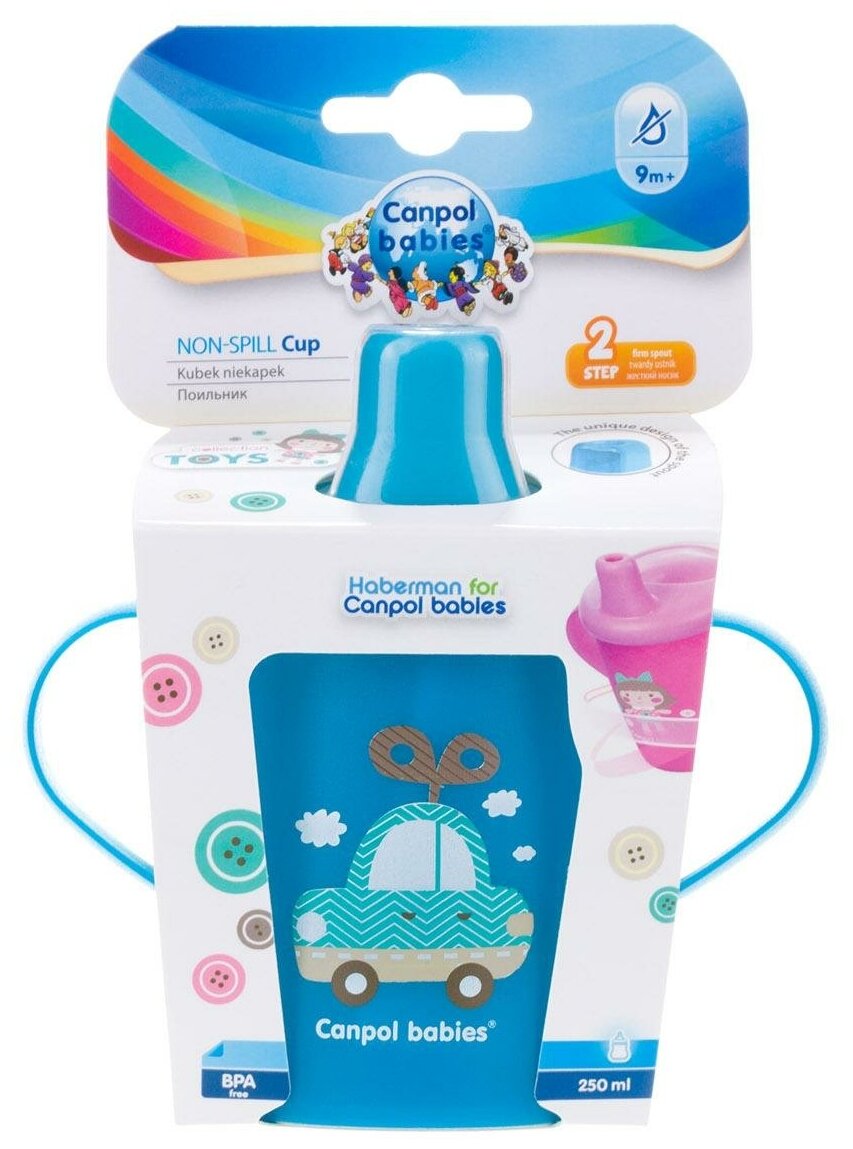 Чашка-непроливайка Canpol babies Toys, 250 мл, розовый (31/200_pin) - фото №3