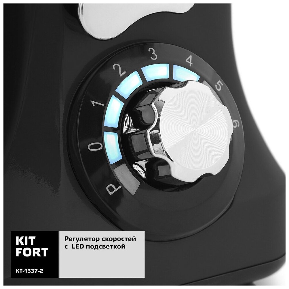 Миксер Kitfort - фото №3