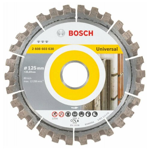 Алмазный диск BOSCH Best for Universal125-22,23