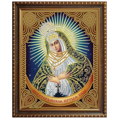 Купить Алмазная вышивка Алмазная Живопись Икона Остробрамская Богородица , 28x22, Алмазная живопись