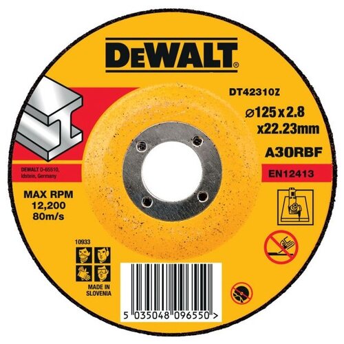 DeWALT DT42310Z, 125 мм, 1 шт.