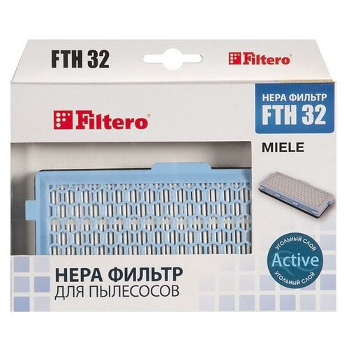 Фильтр для пылесосов Miele Filtero FTH 32 MIE, HEPA hepa фильтр miele sf ah50 filtero fth 32