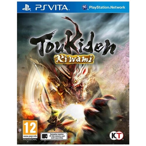 Toukiden: Kiwami (PS4, Английская версия)