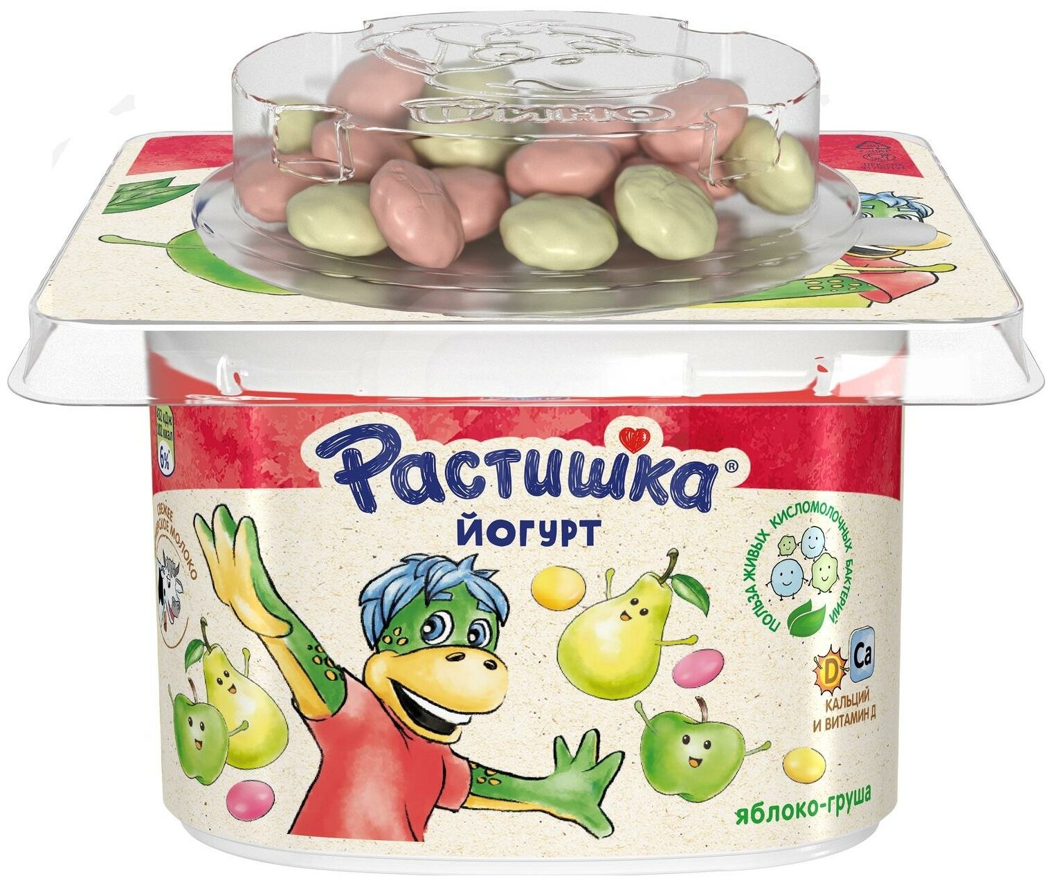 Йогурт Растишка Яблоко-Груша с печеньем в шоколаде 3% 118г Danone - фото №4
