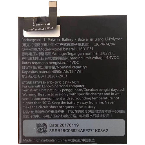 Аккумуляторная батарея MyPads на 4000 mAh на телефон Lenovo Phab 2 Pro PB2-690N чехол клатч mypads portafoglio magnetico для google lenovo project tango 6 4 lenovo phab 2 phab 2 pro phab 2 plus