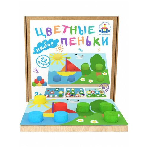 Краснокамская игрушка Игровой набор 