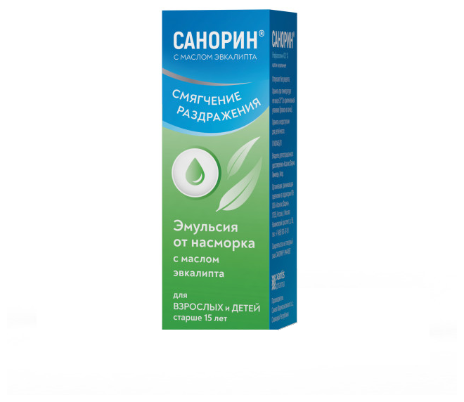 Санорин с маслом эвкалипта эмульсия капли наз. фл., 0.1%, 10 мл, 1 шт.