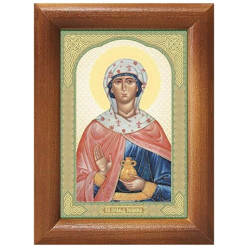 Праведная Иоанна Мироносица, икона в рамке 7,5*10 см икона праведная иоанна мироносица размер 40х60