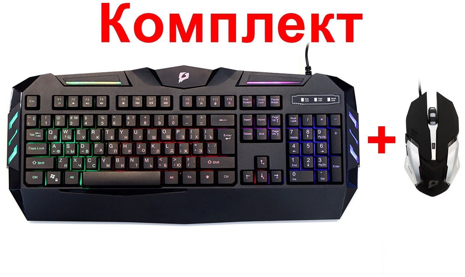 Клавиатура + мышь e2e4 Gaming GM301GK302 (OT-GM301GK302)