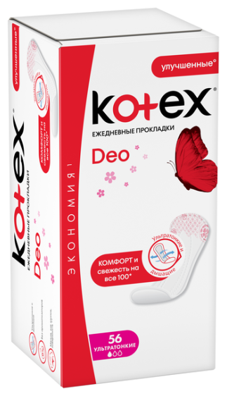 Котекс / Kotex Ежедневные прокладки Ультратонкие 56 шт