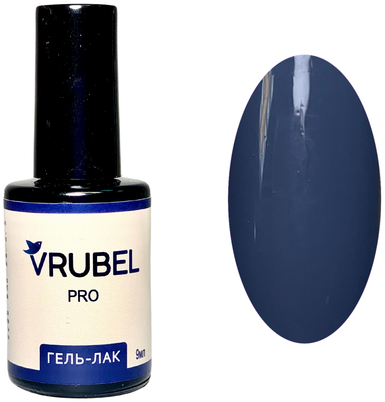 136 - Vrubel Pro, 9 