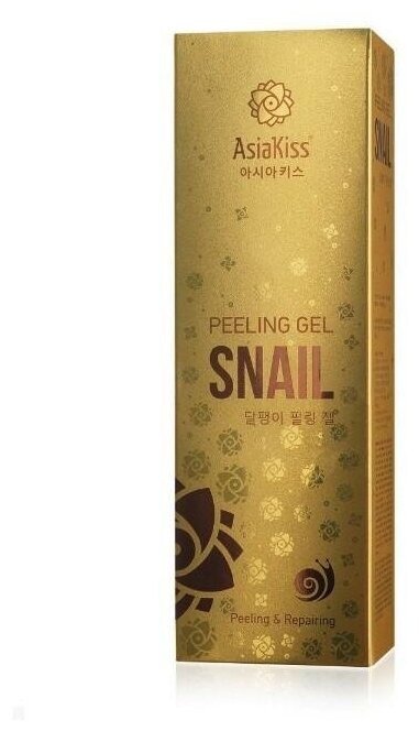 Пилинг-гель для лица AsiaKiss snail peeling gel с экстрактом слизи улитки 180мл Green COS - фото №6