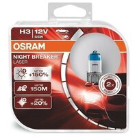 Галогенная лампа Osram H3 (55W 12V) Night Breaker Laser (Duobox) 2шт