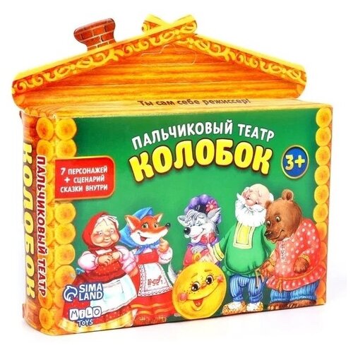 Milo toys Кукольный пальчиковый театр Колобок 1187304 микс кукольный театр колобок набор 7 шт milo toys 1187304