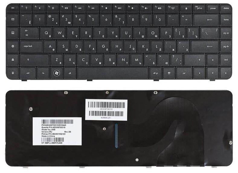 Клавиатура для ноутбука HP Compaq Presario G62-a54sr черная 810₽