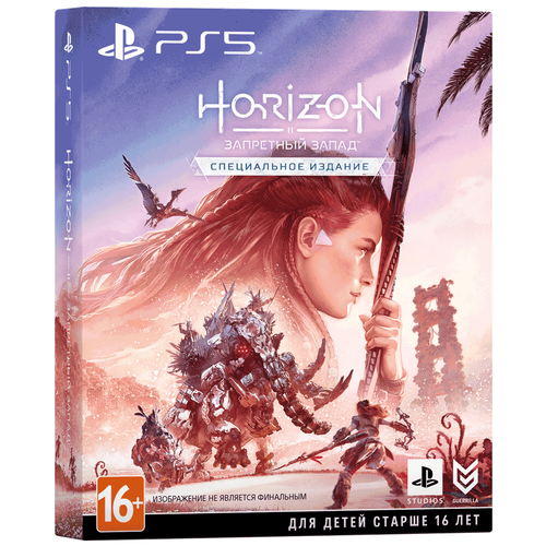 Игра Horizon Forbidden West Special Edition для PlayStation 5 игра devil may cry 5 special edition special edition для playstation 5