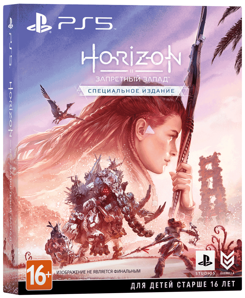 Horizon Запретный Запад. Специальное издание (русская версия) (PS5)