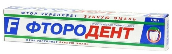 Зубная паста Весна "Фтородент", в футляре, 100 г