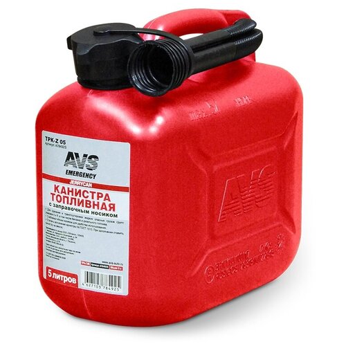Канистра Для Топлива (Пластик) 5л (Красная) Avs Tpk-05 AVS арт. A78361S канистра топливная для бензина топлива avs tpk z 05 5 литров темно зеленая a78492s