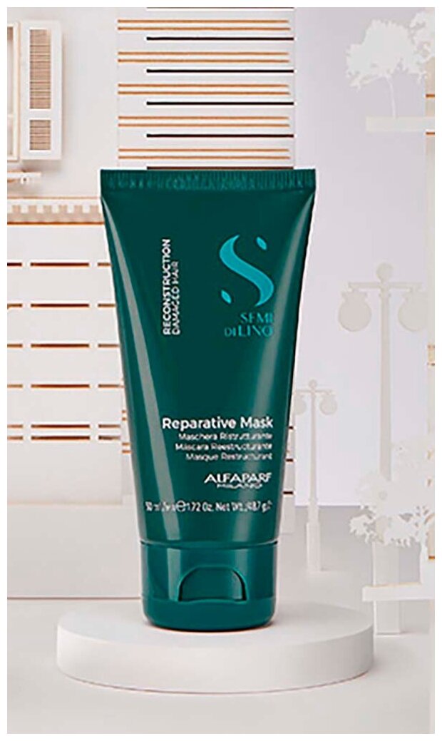 ALFAPARF MILANO Маска для поврежденных волос / SDL R REPARATIVE MASK 50 мл - фото №3