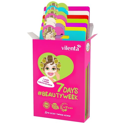 Vilenta Подарочный набор тканевых масок для лица Beauty Week, 253 г, 7 шт. по 7 мл