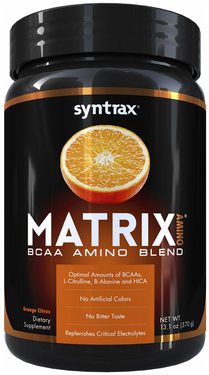 Syntrax Matrix Amino (370 ) 