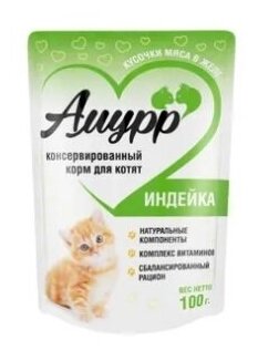 Амурр для котят кусочки в желе "Индейка" 100гр х 24шт