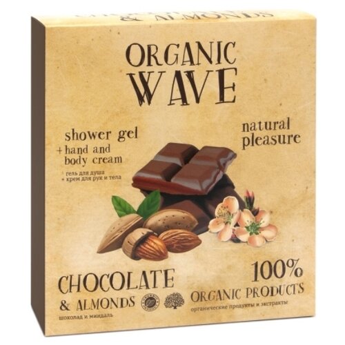 Купить Лучшие Традиции Подарочный набор Organic Wave Chocolate & Almonds: гель для душа 270 мл и крем для рук, 200 м