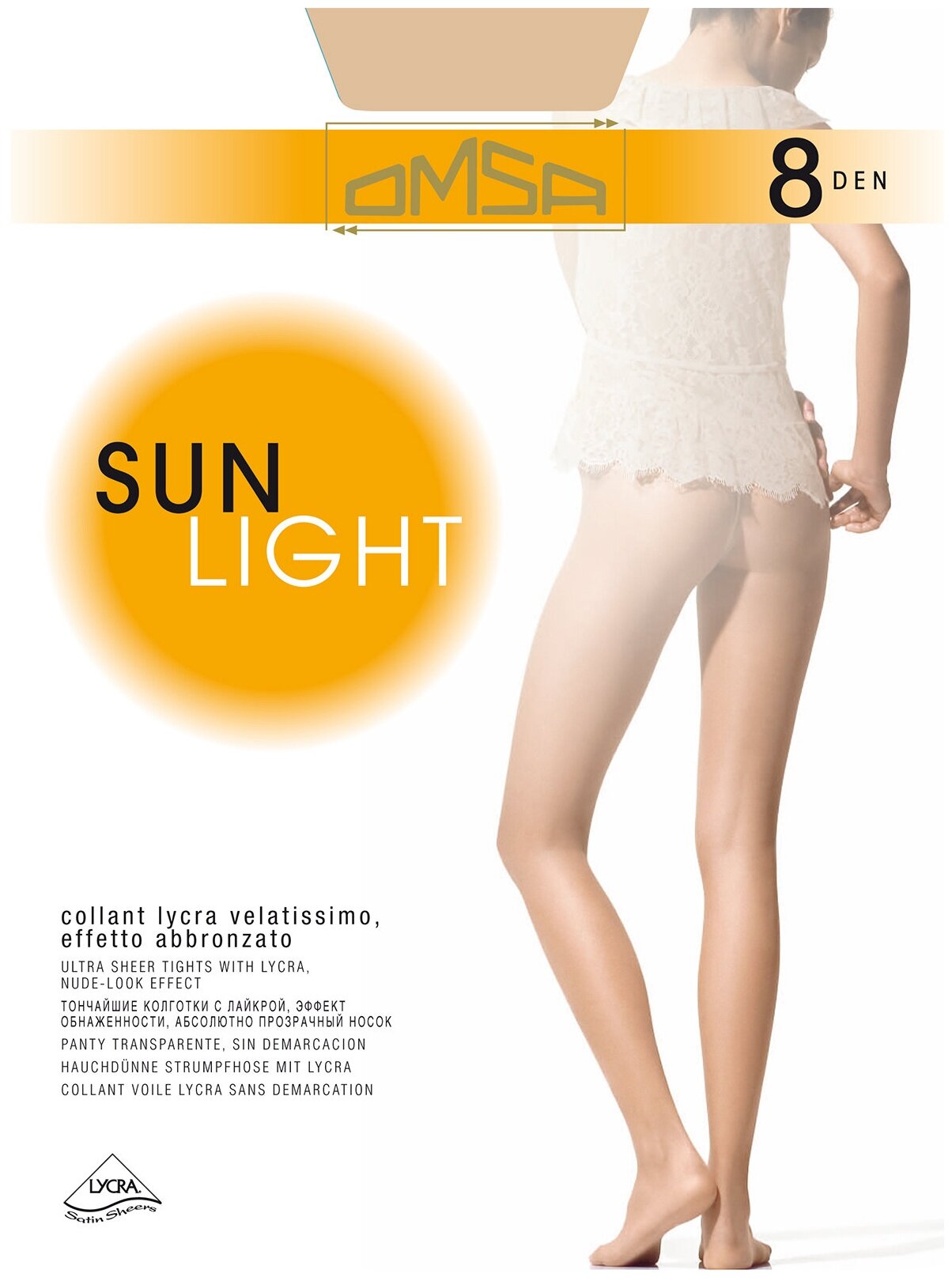 Ультратонкие летние колготки Omsa SUN LIGHT 8