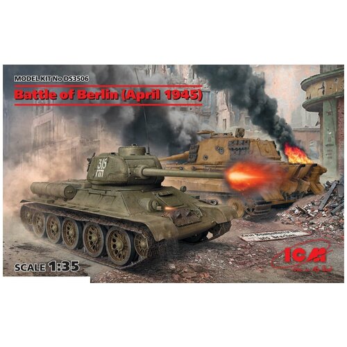 DS3506 Битва за Берлин (апрель 1945 г.) (T-34-85, King Tiger)