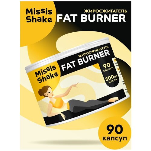 фото Жиросжигатель 90 капсул missis shake