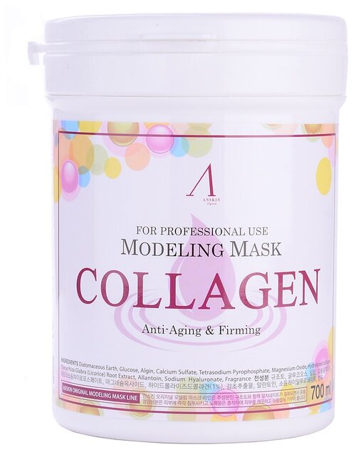 Маска альгинатная с коллагеном укрепляющая Anskin Collagen Modeling Mask (240 г (container))