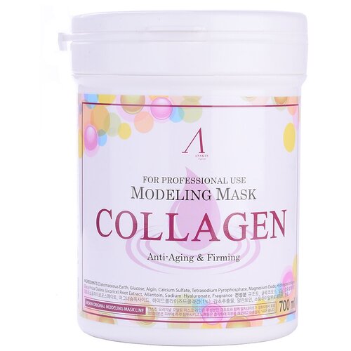 Маска альгинатная с коллагеном укрепляющая Anskin Collagen Modeling Mask (240 г (container))