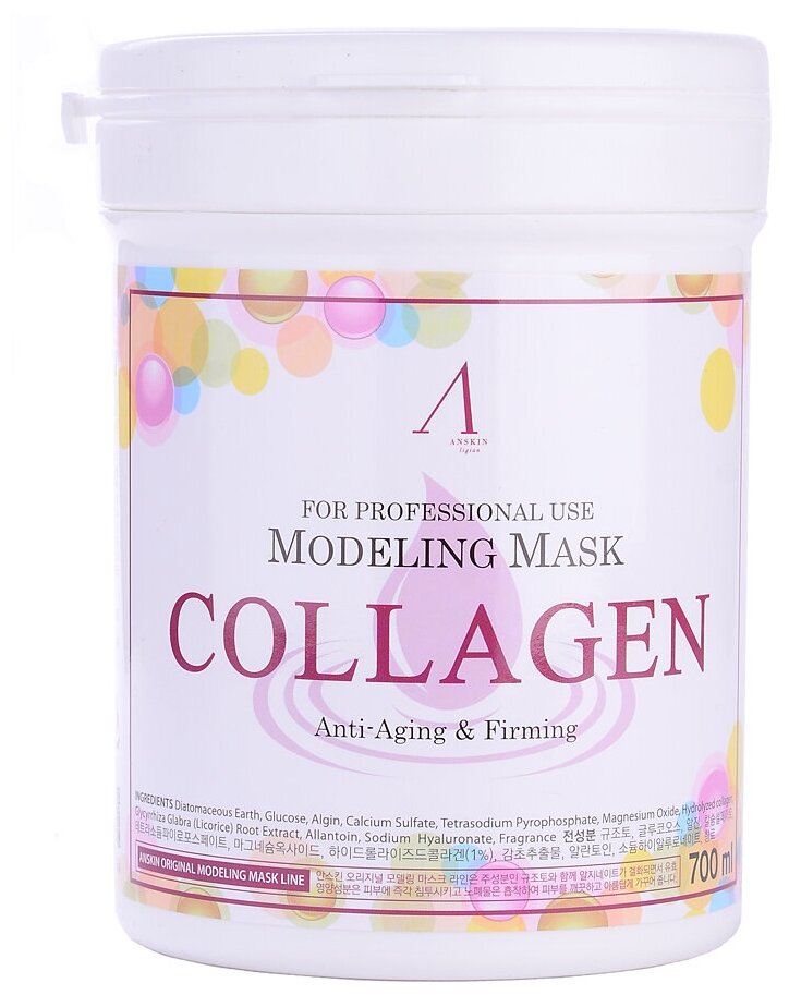 Маска альгинатная с коллагеном укрепляющая Anskin Collagen Modeling Mask (банка 240г.)