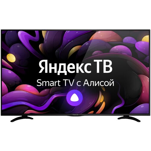 Телевизор Vekta LD-55SU8815BS 3299000₽