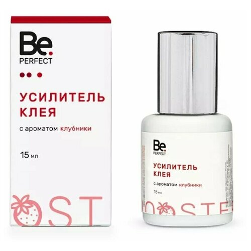 Be Perfect Усилитель клея для наращивания ресниц с ароматом клубники be perfect обезжириватель с ароматом лимона 15 мл