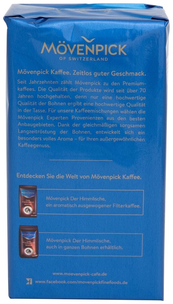 Кофе молотый Movenpick Der Milde 500г - фото №2