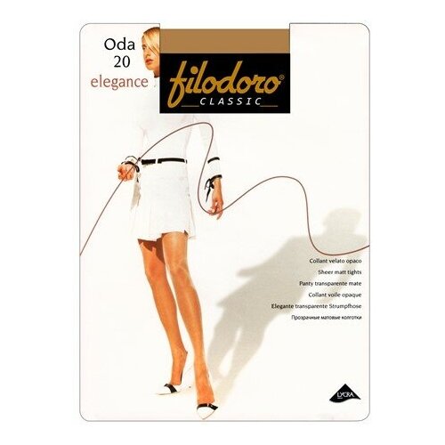 Колготки классические Filodoro classic Oda 20 Elegance, размер V, nero (чёрный)