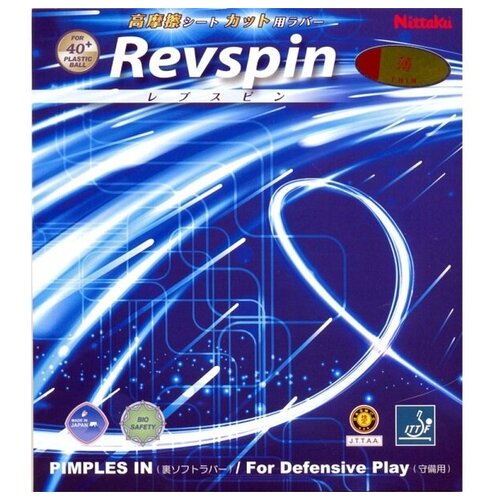 Накладка Nittaku Revspin 6629₽