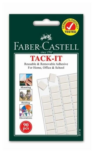 Клеящие подушечки Faber-Castell TACK-IT белые. 90шт/уп. 50г. блистер 589150 2689540