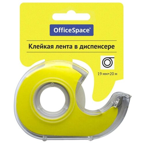 Клейкая лента 19мм*20м, OfficeSpace, прозрачная, в пластиковом диспенсере, европодвес клейкая лента скотч канцелярская inформат 19мм x 20м прозрачная 8 уп