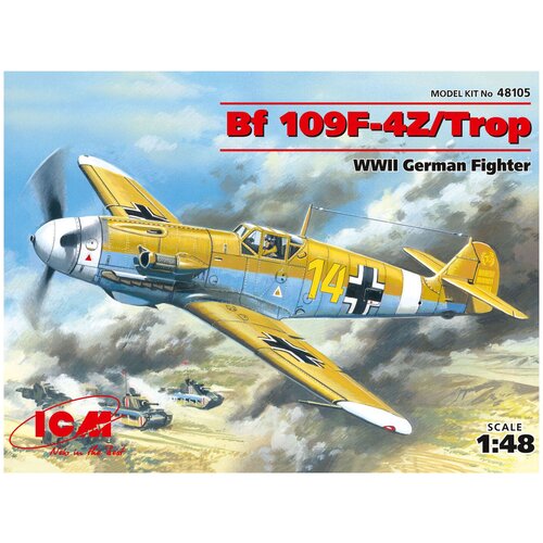 48105 ICM Германский истребитель Bf 109 F-4Z/Trop германский ночной истребитель do 17z 7 48245